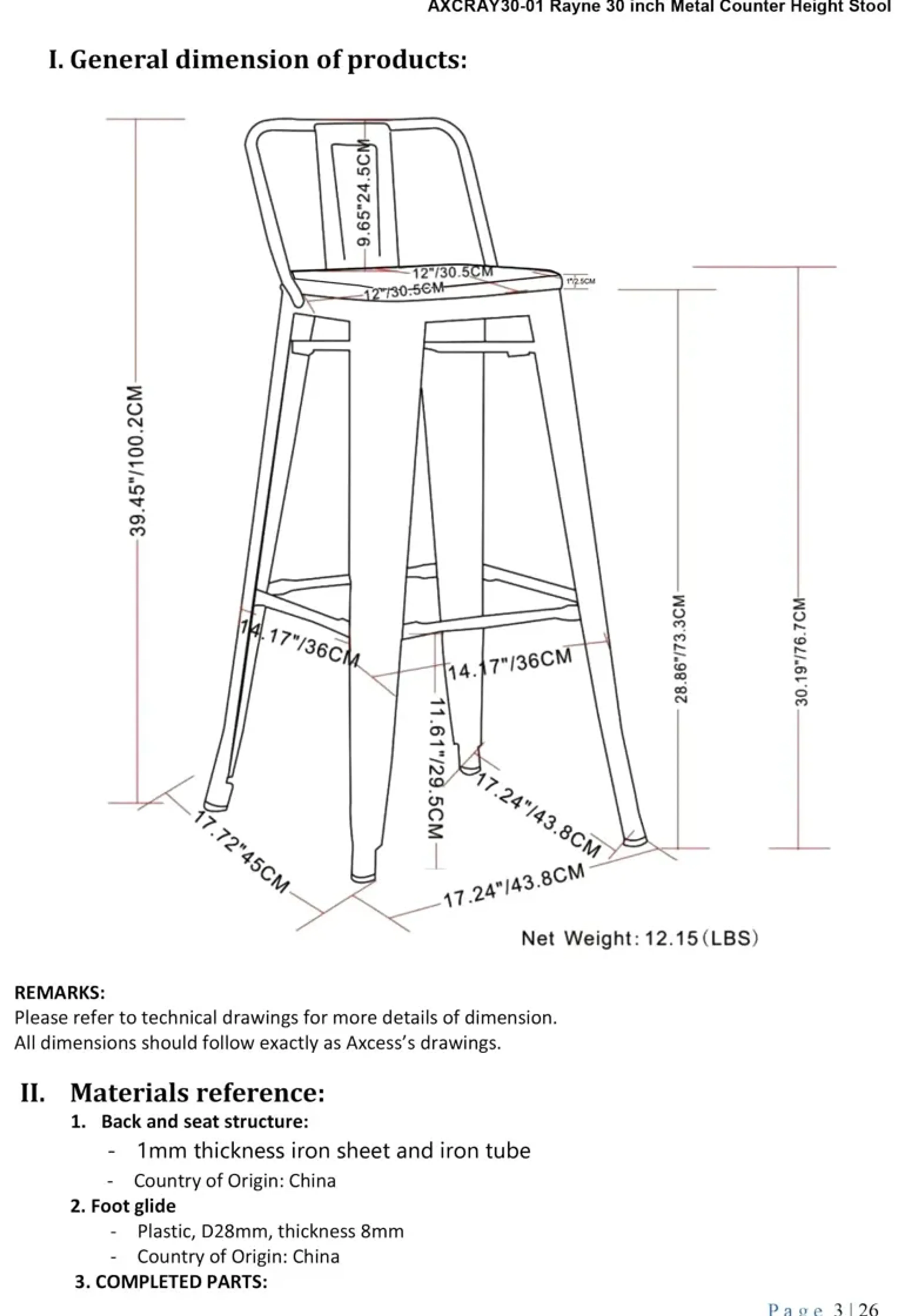 Product image 31