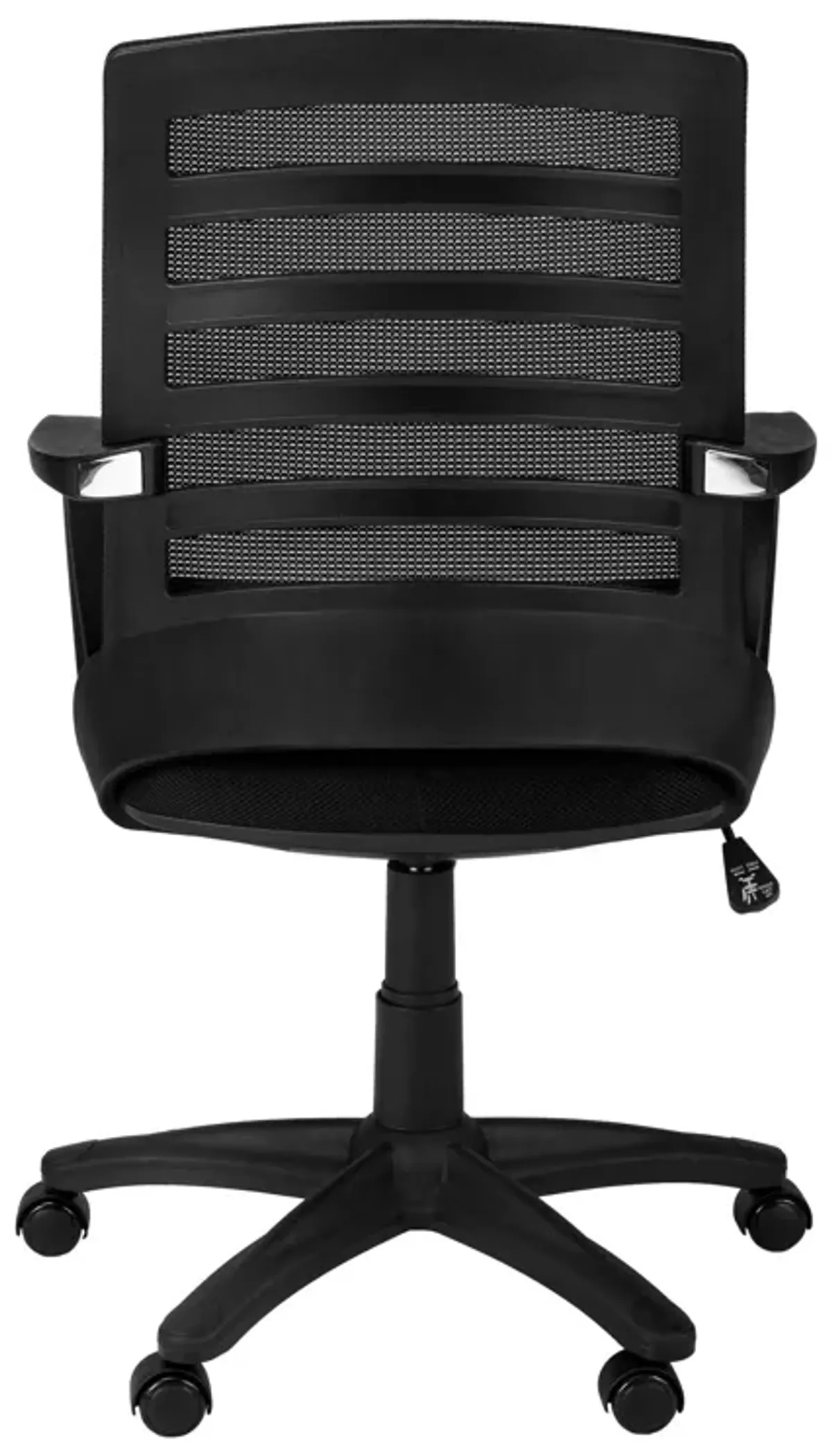 Office Chair, Adjustable Height, Swivel, Ergonomic, Armrests