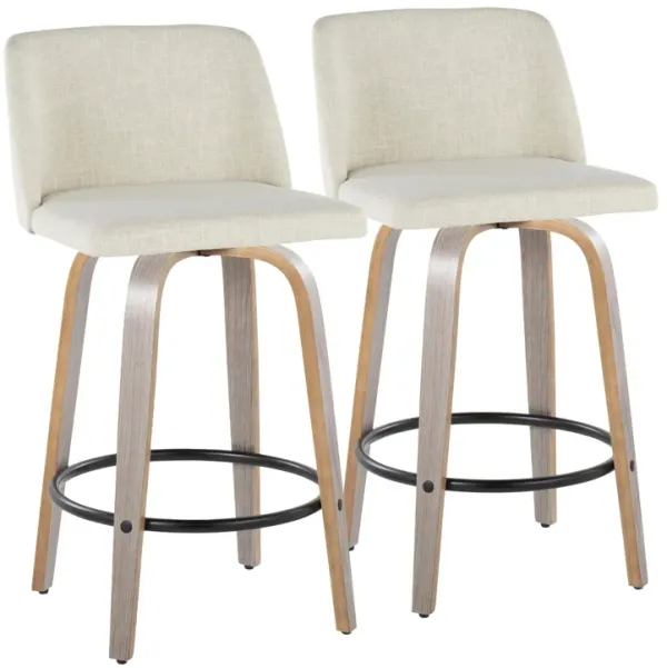 Toriano - Contemporary Fixed Height Counter Stool Swivel & Round Footrest (Set of 2)
