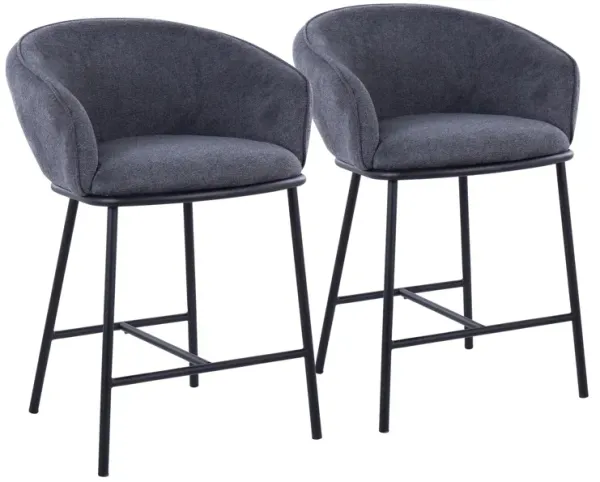 Ashland - Contemporary Counter Stool (Set of 2)