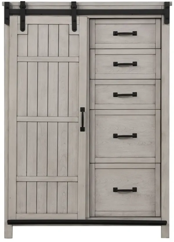 Alexandria - Chest - Mountain Mist