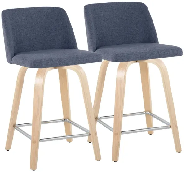 Toriano - Contemporary Fixed Height Counter Stool With Swivel With Square Footrest (Set of 2)