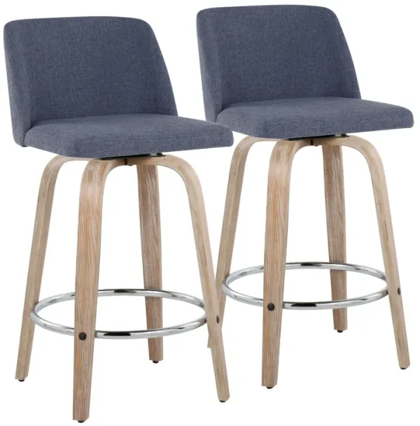 Toriano - Modern Design Fixed Height Counter Stool With Swivel With Round Footrest (Set of 2)