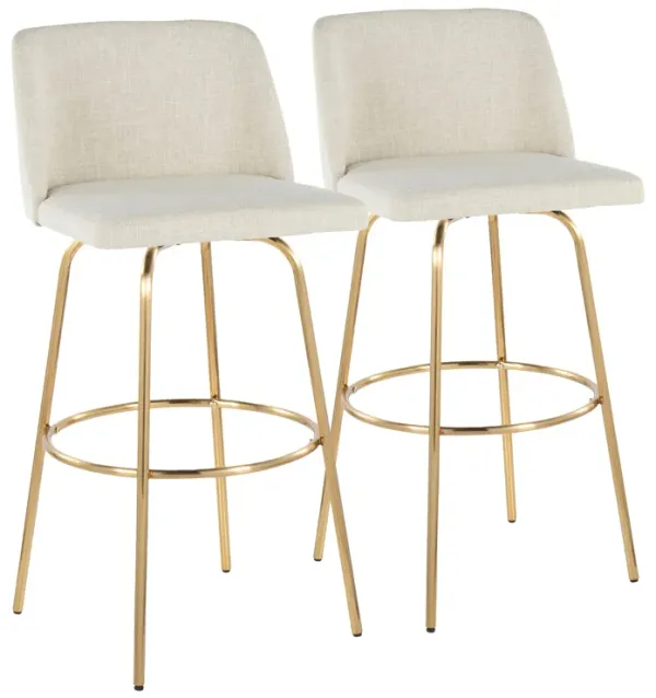 Toriano - Contemporary Fixed Height Barstool With Swivel And Round Footrest (Set of 2)