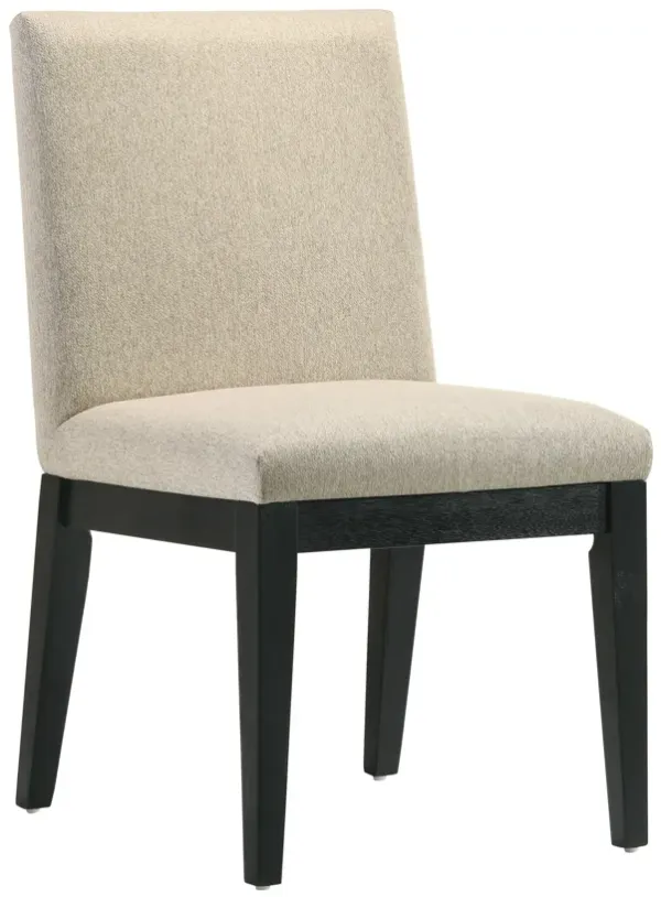 Froja - Side Chair (Set of 2) - Beige