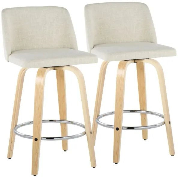 Toriano - Contemporary Modern Fixed Height Counter Stool Swivel With Round Footrest (Set of 2)
