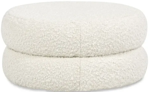 Homary - Floor Cushion Footrest Ottoman - Ivory White