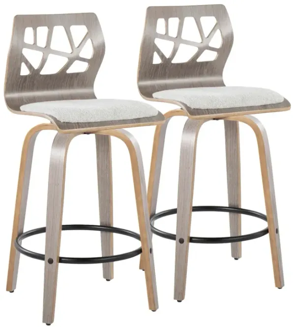 Folia - Contemporary Fixed Height Counter Stool With Swivel With Round Footrest (Set of 2) - Light Gray