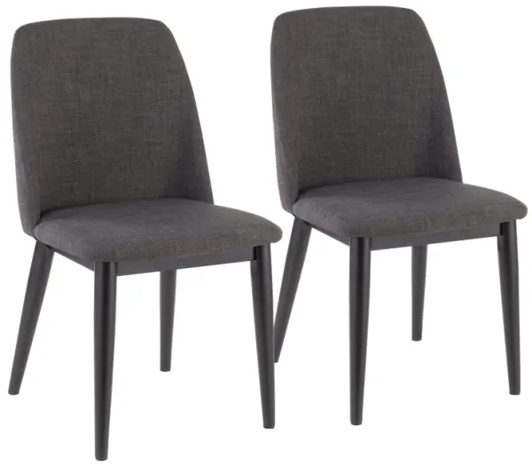 Tintori - Contemporary Dining Chair (Set of 2) - Charcoal