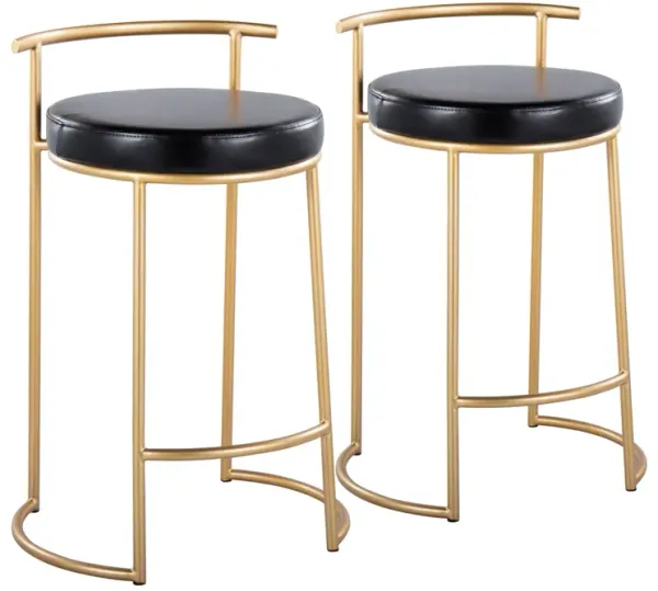 Fuji - Round Contemporary Fixed Height Counter Stool (Set of 2)