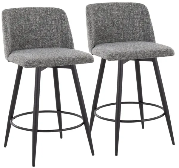 Toriano - Contemporary Fixed-Height, Counter Stool With Swivel With Round Footrest (Set of 2)