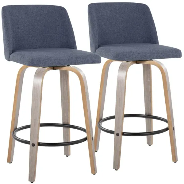 Toriano - Contemporary Fixed Height Counter Stool With Swivel & Round Footrest (Set of 2)