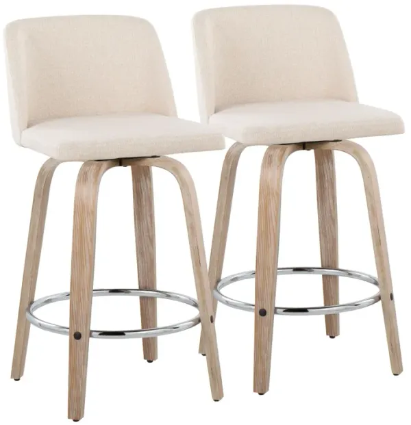 Toriano - Contemporary Fixed Height Counter Stool With Swivel & Round Footrest Modern Design (Set of 2)