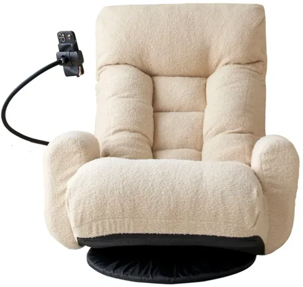 Adjustable Swivel Lounge Chair With 360 Degree Rotating Seat And Headrest Support