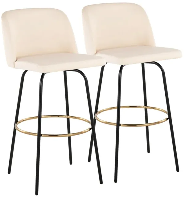 Toriano - Contemporary Fixed Height, Barstool With Swivel & Round Footrest (Set of 2)