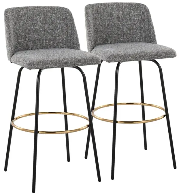 Toriano - Contemporary Fixed Height, Barstool With Swivel & Round Footrest (Set of 2)