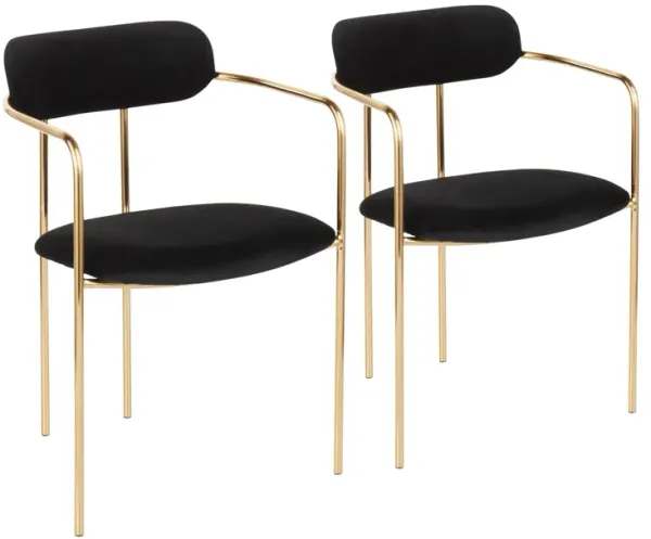 Demi - Contemporary Chair (Set of 2)
