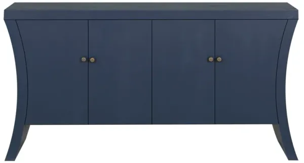 Refined Industrial 4 Door Credenza With Arc Legs & Bronze Clasps