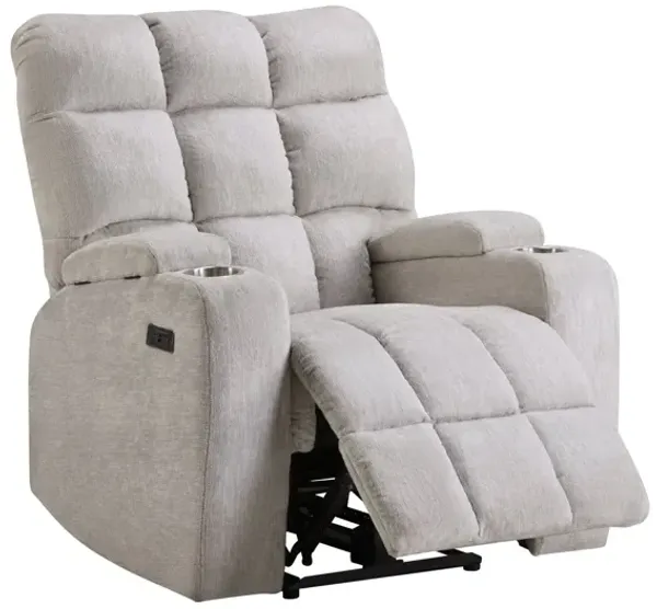 Power Recliner with Cup Holders and USB Charging - Beige