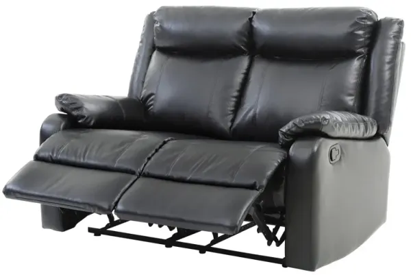 Stylish Reclining Loveseat For Two