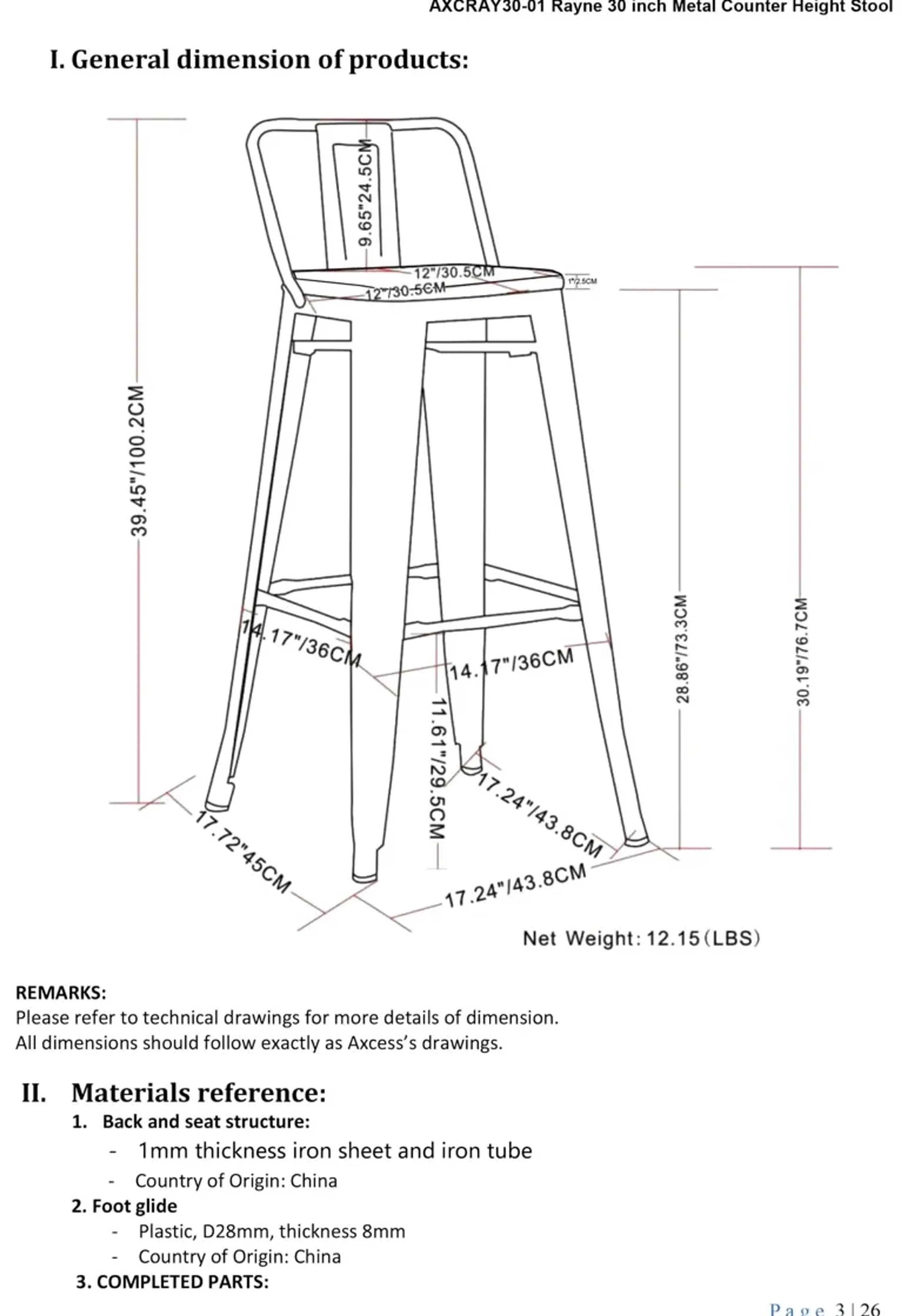 Product image 31