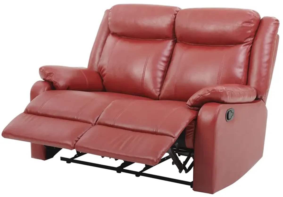 Ward - Stylish Reclining Loveseat For Two