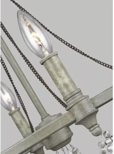 Visual Comfort Beverly Small Chandelier