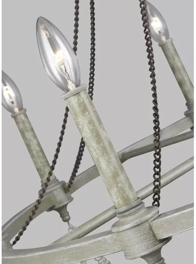 Visual Comfort Beverly Large Chandelier