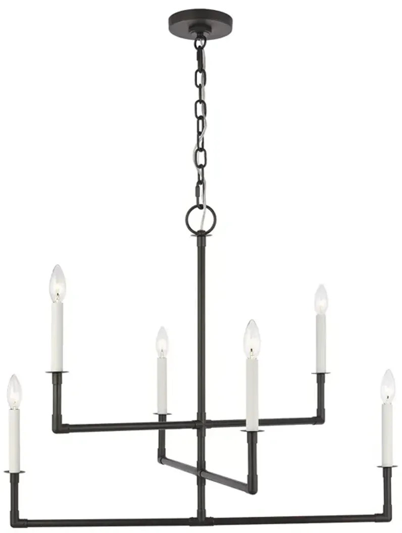 Chapman & Myers Bayview Small 6 Light Chandelier