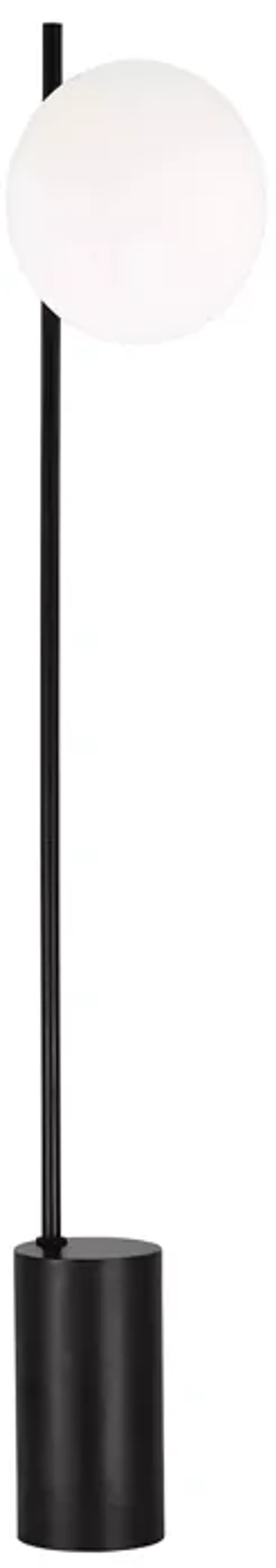 ED Ellen Degeneres Lune Floor Lamp