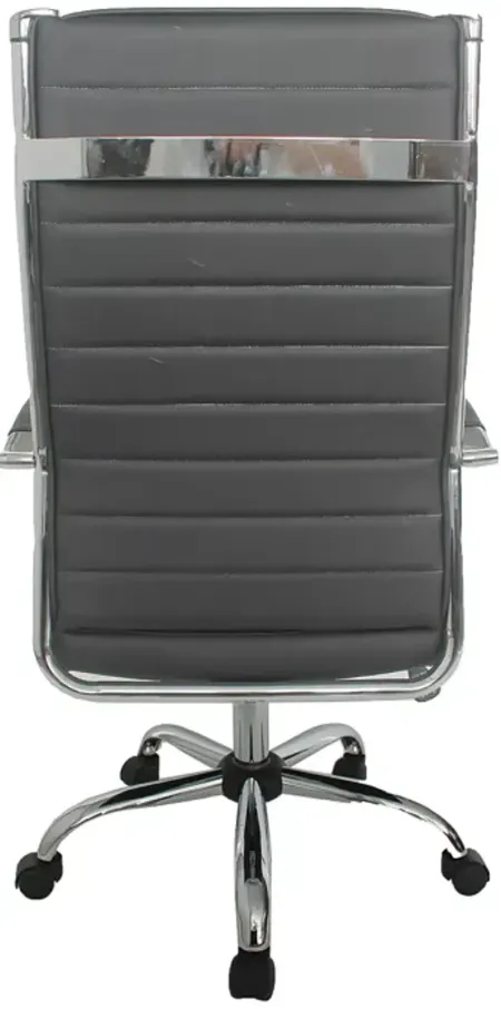 FURNITURE OF AMERICA Tioga Gray High Back Height Adjustable Office Chair