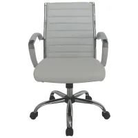 FURNITURE OF AMERICA Tioga White Height Adjustable Office Chair