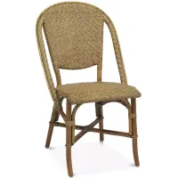 Sika Design Alanis Rattan Dining Side Chair