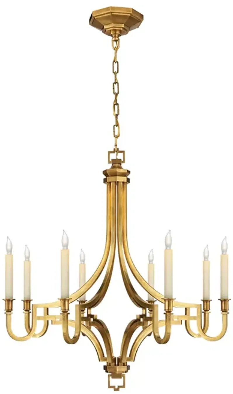 Chapman & Myers Mykonos Small Chandelier