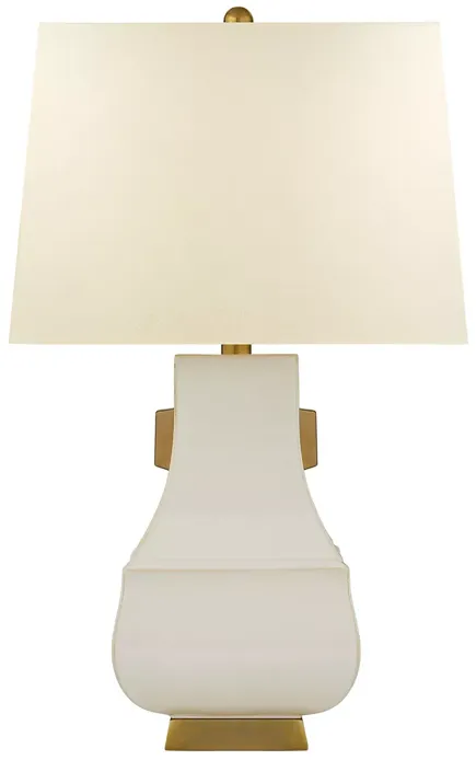 Chapman & Myers Kang Jug Large Table Lamp