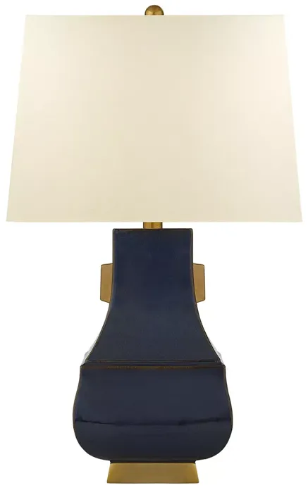 Chapman & Myers Kang Jug Large Table Lamp