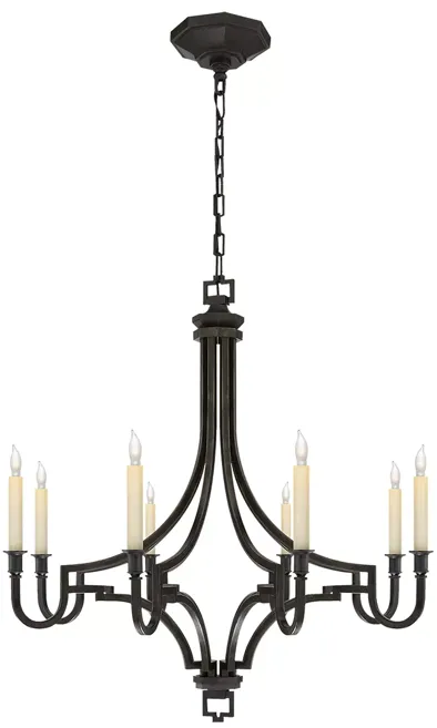 Chapman & Myers Mykonos Small Chandelier