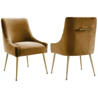 TOV Furniture Beatrix Pleated Mauve Velvet Side Chair