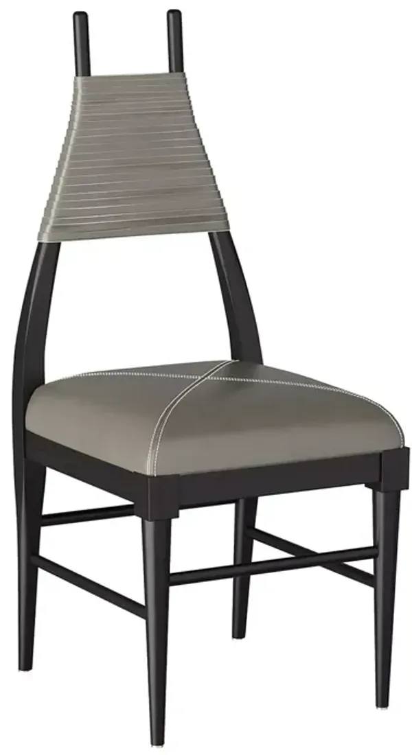 Arteriors Biziki Dining Chair