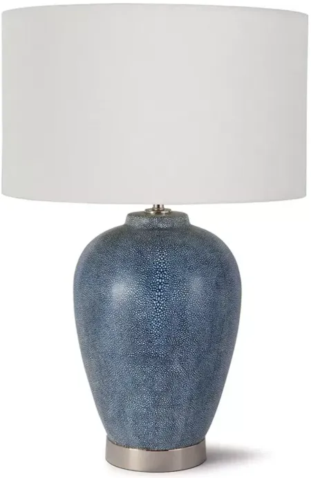 Regina Andrew Design Presley Table Lamp