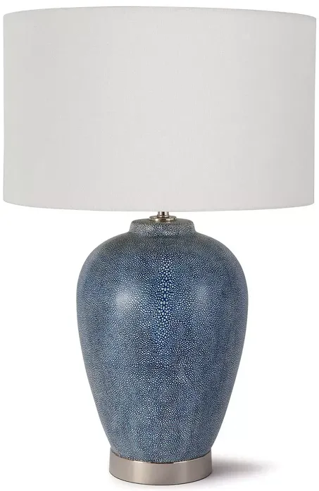 Regina Andrew Design Presley Table Lamp