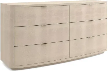 Caracole Simply Perfect Dresser