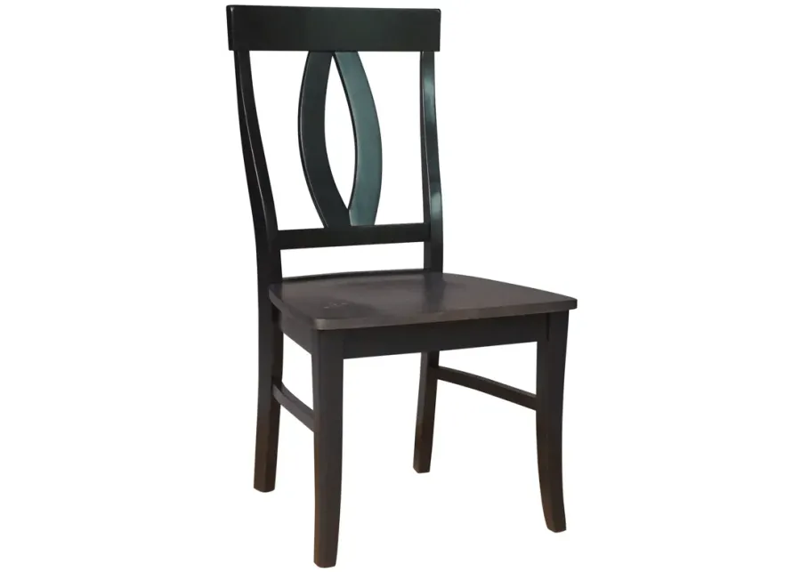 Cosmopolitan Coal/Black Dining Room Verona Side Chair