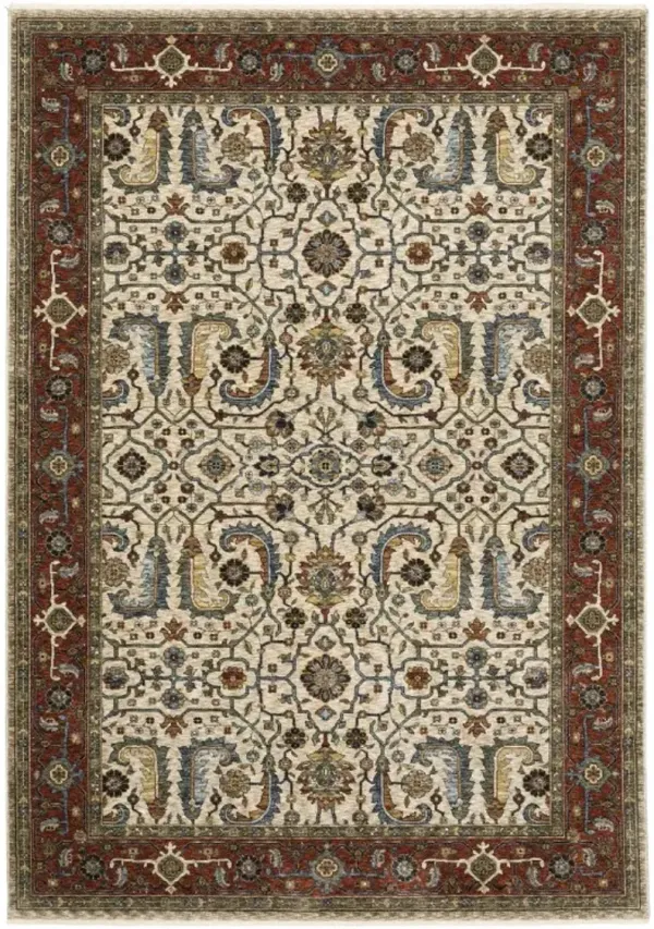 Oriental Weavers Aberdeen 5'x8' Style 11 Area Rug