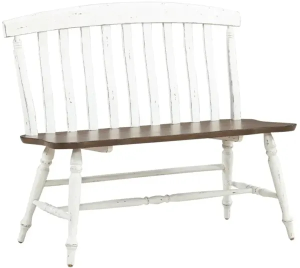 Liberty Furniture Al Fresco Graphite/Whitestone Slat Back Bench
