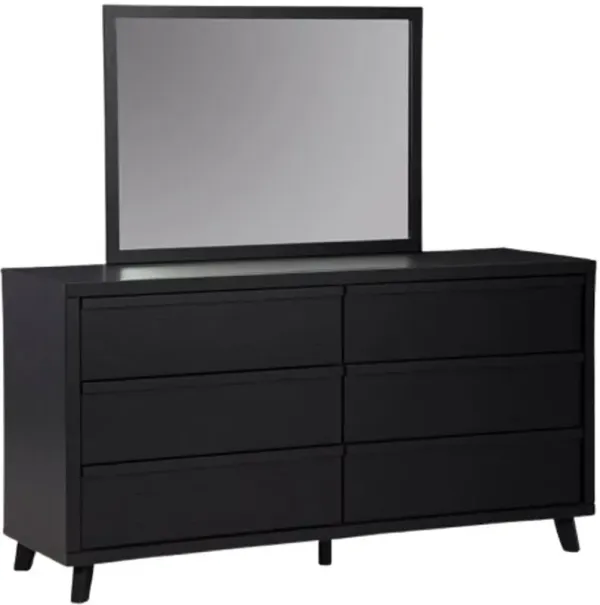 Signature Design by Ashley® Danziar Black Dresser and Mirror