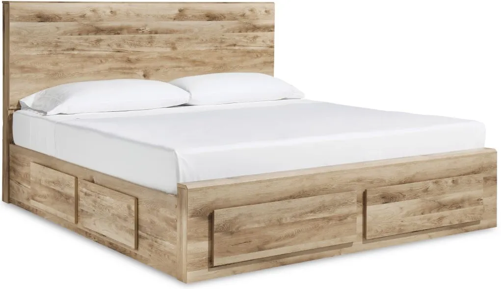 Signature Design by Ashley® Hyanna Tan Brown King Storage Bed