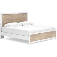 Signature Design by Ashley® Charbitt Brown Queen Panel Bed