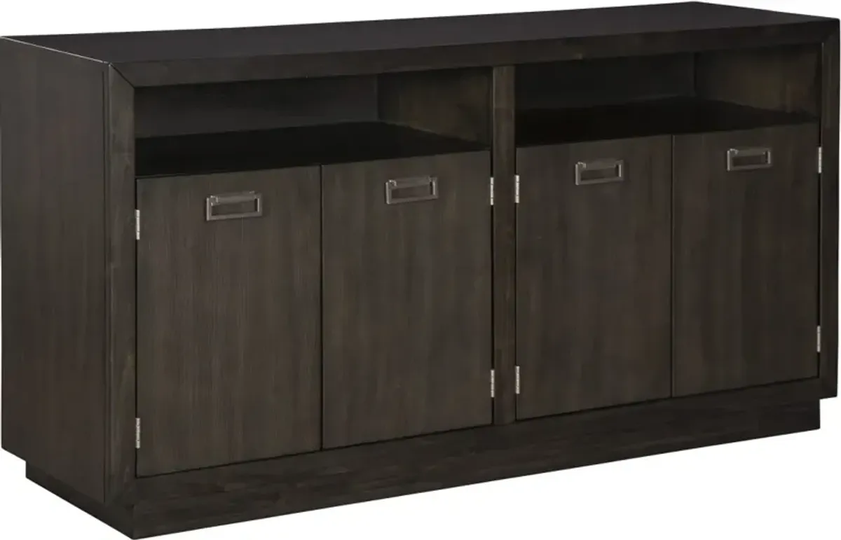 Signature Design by Ashley® Hyndell Dark Brown Dining Room Server