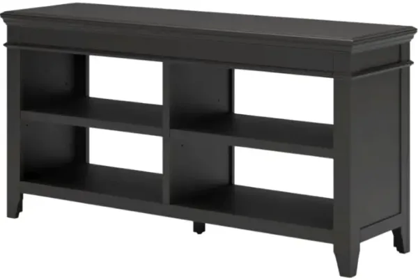 Signature Design by Ashley® Beckincreek Vintage Black Credenza